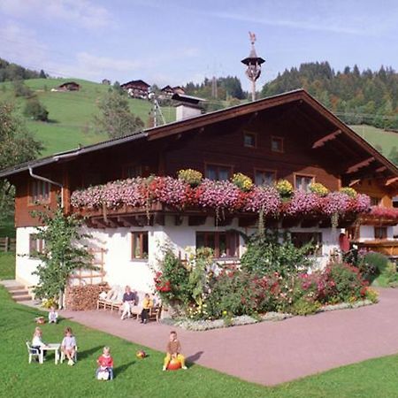 Haus Katharina Hotel Ваграйн Екстериор снимка